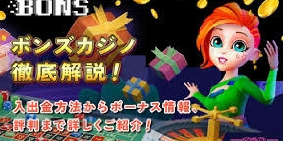 Bons Casino Sign-Up Guide